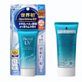 Miniatyrbilde 3 av 6: SPF50+ Solkrem Cream Spf50 Gel Isolation Lotion For Menn Og Kvinner