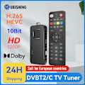 Miniatyrbilde 2 av 8: Mini TV tuner HEVC 10Bit U8mini Digital Terrestrisk mottaker