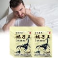 Miniatyrbilde 2 av 6: 32 stykker Scorpion Extract Cure Arthritis Muscle Skulder Patch