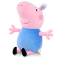Pikkukuva 5 / 9: 19/30Cm Peppa Possu George Perhe täytetty Pehmo lelu juhla nuket