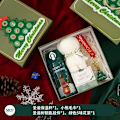 Miniatyrbild 5 av 5: Jul present julafton äpple present box dagis present jul kopp set