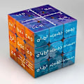 Miniatyrbilde 3 av 6: 3x3x3 Magic Cube Puzzle Mate Kjemi Element Magic Cube