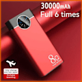 Miniatyrbillede 2 af 9: 30000mAh aluminium legering power bank stor kapacitet