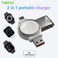 Miniatyrbilde 7 av 8: 2 i 1 Magnetisk Trådløs lader for Apple Watch 8 7 6 5 4 3 2 SE Ultra Rask Lade Stativ For iWatch Apple Watch  Lader