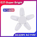 Miniatyrbilde 2 av 8: 60W Klinger Deformerbare LED Garasje Lys E27 Justerbar Shop Topp Tak Lampe