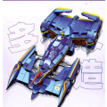 Pikkukuva 3 / 5: Jiestar Moc Aoi Zard Formula  High-tech One NP-1 F1 Super Speed Kilpa-auto