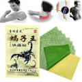 Miniatyrbillede 3 af 6: 32 stykker Scorpion Extract Cure Arthritis Muskel Skulder Patch