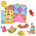 Pikkukuva 9 / 9: Sarjakuva Eläin Origami paperi leikkaus kirja lasten paperi leikkaus palapeli varhainen opetus lelut