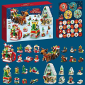 Miniatyrbilde 10 av 11: Jul Serie Byggeklosser Gave boks for barn 24 dager jul advent kalender