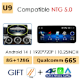 Miniatyrbillede 7 af 7: Android 14 Trådløs  Multimedie Navigation GPS SWC DSP 4G WiFi CarPlay