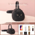 Miniatyrbild 8 av 8: En axel väska hona design liten man messenger väska mångsidig handgjord höst och vinter plysch söt katt väska