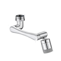 Miniatyrbild 1 av 7: Rostfritt stål Universal 1080 °Swivel Robotic Arm Swivel Förlängning Kran Luftare