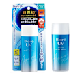 Miniatyrbillede 1 af 3: 90ML Solcreme Cream Spf50 Vandfast Gel Mineral UV Filtre Isolation Lotion Fugtgivende