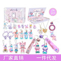 Miniatyrbild 1 av 7: 24 bitar Jul Slumpmässiga Anime Figurer Hello Kitty Nyckelring Ring Barrett Advent Kalender