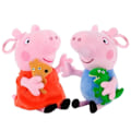 Pikkukuva 2 / 9: 19/30Cm Peppa Possu George Perhe täytetty Pehmo lelu juhla nuket