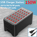 Miniatyrbild 2 av 8: USB Laddare 30 Portar HUB