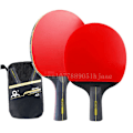 Miniatyrbilde 4 av 6: 6 Star Bord Tennis Racket 2 deler Professional PingPong Racket Set