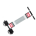 Miniatyrbild 1 av 5: Spring Bryst Utvecklare Expander Män Tension Puller