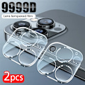 Miniatyrbilde 2 av 6: 2 deler kamera beskytter deksel for iphone 15 pro max herdet glass bak linse deksel