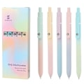 Miniatyrbillede 1 af 6: Gradient Farve Skrive Pen Sort Refill Gel Ink Pen Soft Touch Papery Pen