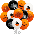 Miniatyrbilde 3 av 10: Ballong sett