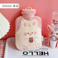 Miniatyrbild 7 av 9: Söt Varm Vatten Flaska Väska för Flickor Plysch axel Hand Värme Värme Pack Varm Belly Instant Hot Pack
