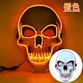 Pikkukuva 4 / 4: Neon Led Skull Maski Terror Party Maski Ghost Pää Skeleton LED Luminous Mask