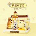 Pikkukuva 2 / 10: Sanrio Anime Hello Kitty Pochacco Cinnamoroll Pompompurin Kuromi House Bilding Blocks Bricks