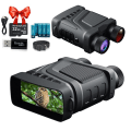 Miniatyrbilde 7 av 7: R12 kikkert Natt Vision Enhet Oppladbar 6W 850nm Infrarød