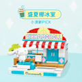 Pikkukuva 4 / 10: Sanrio Anime Hello Kitty Pochacco Cinnamoroll Pompompurin Kuromi House Bilding Blocks Bricks