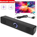 Miniatyrbilde 2 av 8: Hjem Kino Lyd System Bluetooth Høyttaler 4D Surround Soundbar Datamaskin Høyttaler
