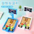 Miniatyrbilde 3 av 5: Skyting Spill Maskin Mini Basketball Rack Skyting Maskin Barn Innendørs Fritid Pedagogisk leketøy