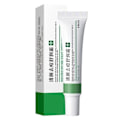 Miniatyrbillede 9 af 9: Blegning ansigt creme fjernelse rynker fregne fjernelse anti-acne behandling fade fine linjer