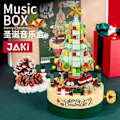 Miniatyrbillede 5 af 7: Bygning klodser jule træ bygning klods roterende musik boks gør-det-selv klodser sæt legetøj