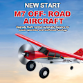 Miniatyrbilde 2 av 7: Moore M7 Offroad RC Plane 4CH Brushless Fjernkontroll Fly Fixed Wing Aircraft Modell leketøy