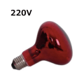 Miniatyrbillede 5 af 10: Infrarød varme fysisk terapi lys 110-240V 150W til gigt sundhed omsorg smerte infrarød varme fysioterapi lampe