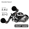 Miniatyrbillede 6 af 10: Baitcasting Hjul Betriel 9.5KG Max Træk 12 Leje 5.4 Gear Ratio Langsom Jigging Fiskeri Hjul