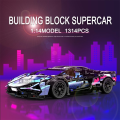 Miniatyrbilde 3 av 6: Teknisk APP Fjernkontroll Motor Kraft Sport Bil Bygge Klosser Klosser  Speed Racing Superbil Set Leker For Barn