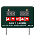 Miniatyrbild 5 av 7: Mikrodator termostat temperatur kontroller intelligent tid kontroller justerbar inkubator
