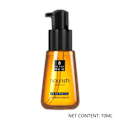 Pikkukuva 2 / 6: 70ml Argan Oil HEssence Raukeava Korjaus Vaurioituneet Hiukset hoito eteeriset öljyt