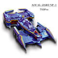 Miniatyrbillede 1 af 5: Jiestar Moc Aoi Zard Formula  High-tech One NP-1 F1 Super Speed Racing Car