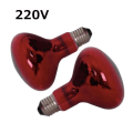 Miniatyrbillede 3 af 10: Infrarød varme fysisk terapi lys 110-240V 150W til gigt sundhed omsorg smerte infrarød varme fysioterapi lampe
