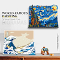Miniatyrbilde 2 av 10: Creative Art Van Gogh Paintings The Starry Night MOC The Great Wave of Kanagawa Micro Building Blocks