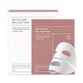 Miniatyrbillede 1 af 7: 4 stykker absorberbar bio-kollagen ægte dyb maske nat fugtgivende maske