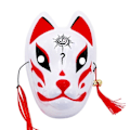 Miniatyrbilde 2 av 2: Fox Masks Cosplay Fest Masquerade Halloween Maske
