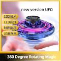 Pikkukuva 4 / 6: Luova Ulkona Hauska Boomerang Fidget Spinner Käsi ohjattu Mini Drone UFO Lentävä lelu 360 aste pyörivä Magic Lentävä Spinner