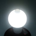 Miniatyrbillede 2 af 7: 12W PIR Motion Sensor Lys Pære Ampul LED E27 IP42 Udendørs Belysning Væg Lampe
