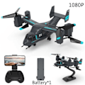 Miniatyrbilde 1 av 6: HD Kamera Drone 4K 2,4GHz 1080P HD Band WiFi Quadcopter Altitude Hold RC Helikopter