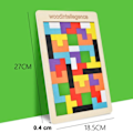 Miniatyrbillede 3 af 6: Puslespil farverigt træ tangram til børn legetøj