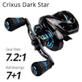 Pikkukuva 1 / 7: Crixus 7+1BBs 8KG Max Drag 206g Super Kevyt Paino Baitcasting Kela magneetti jarru järjestelmä